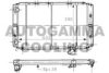 AUTOGAMMA 100812 Radiator, engine cooling